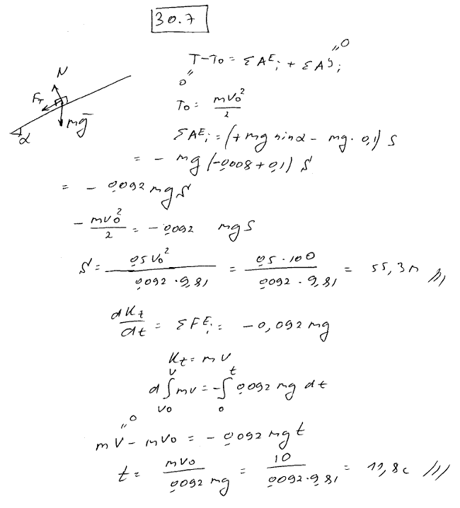 Мещерский 30.7 - Теорема об изменении кинетической энергии материальной точки