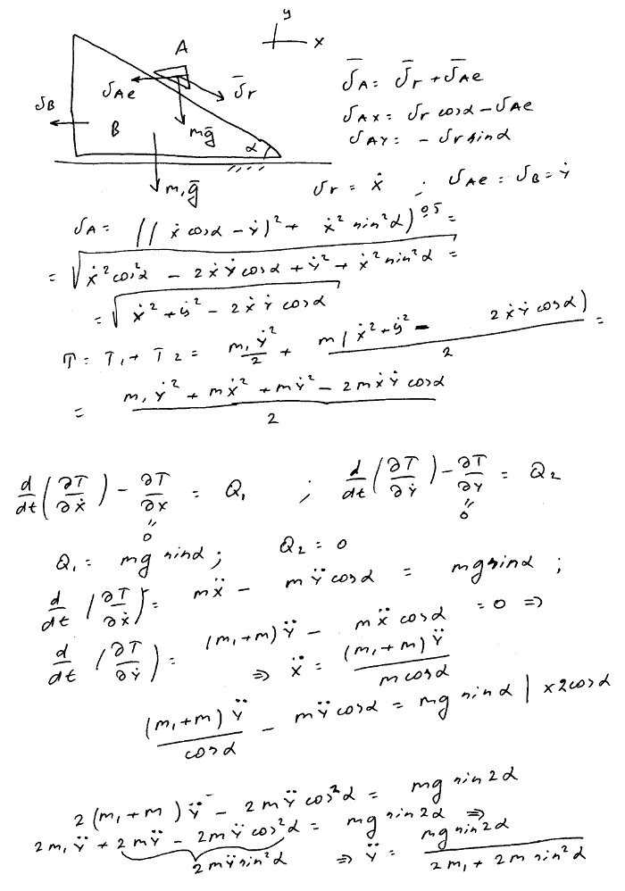 Мещерский 48.28 - Уравнения Лагранжа 2-го рода